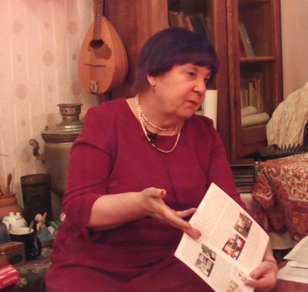Салимова Фарида Бакиевна